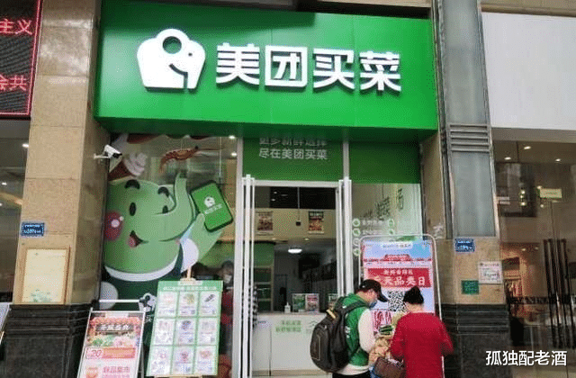 网购|电商卖家坦言：这5样东西不要网购，否则吃亏的是自己