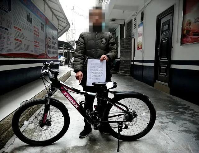 宜州:破获系列自行车盗窃案,追回22辆车!