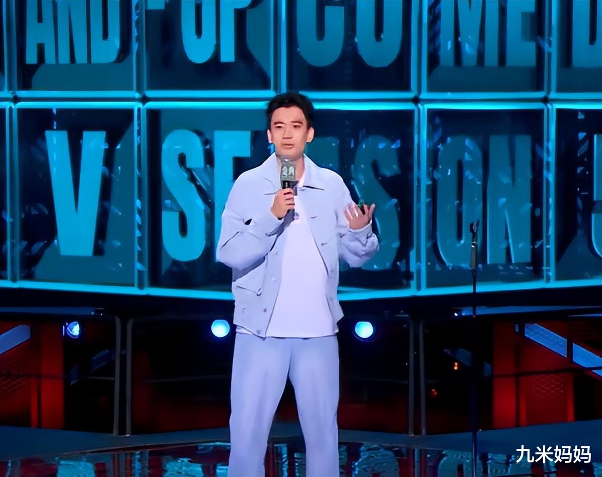 TVB|《脱口秀大会5》八强诞生,杨笠等四人被淘汰,何广智等八人晋级