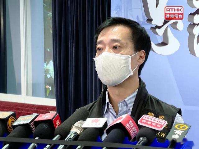 香港4名公务员被拘捕 涉违法取得“免针纸”|香港一日