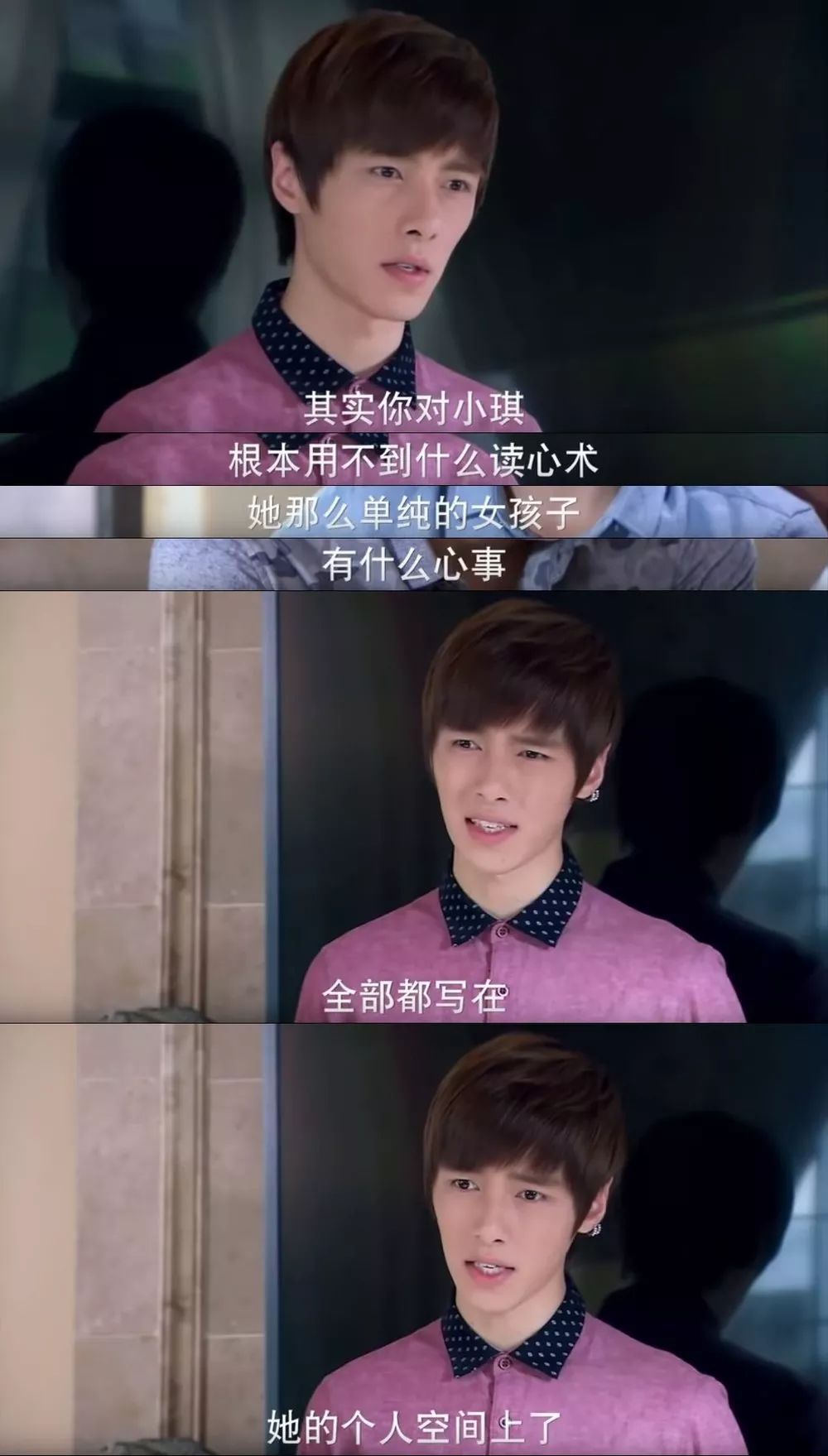 |神编剧!今年的笑点全被承包了,不要在吃饭的时候看!容易笑喷