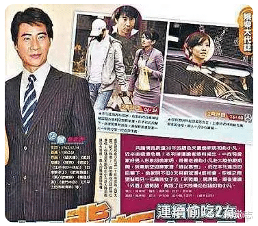 琼瑶剧|琼瑶女郎的现实爱情：婚姻终结、梦碎豪门、40岁单身…