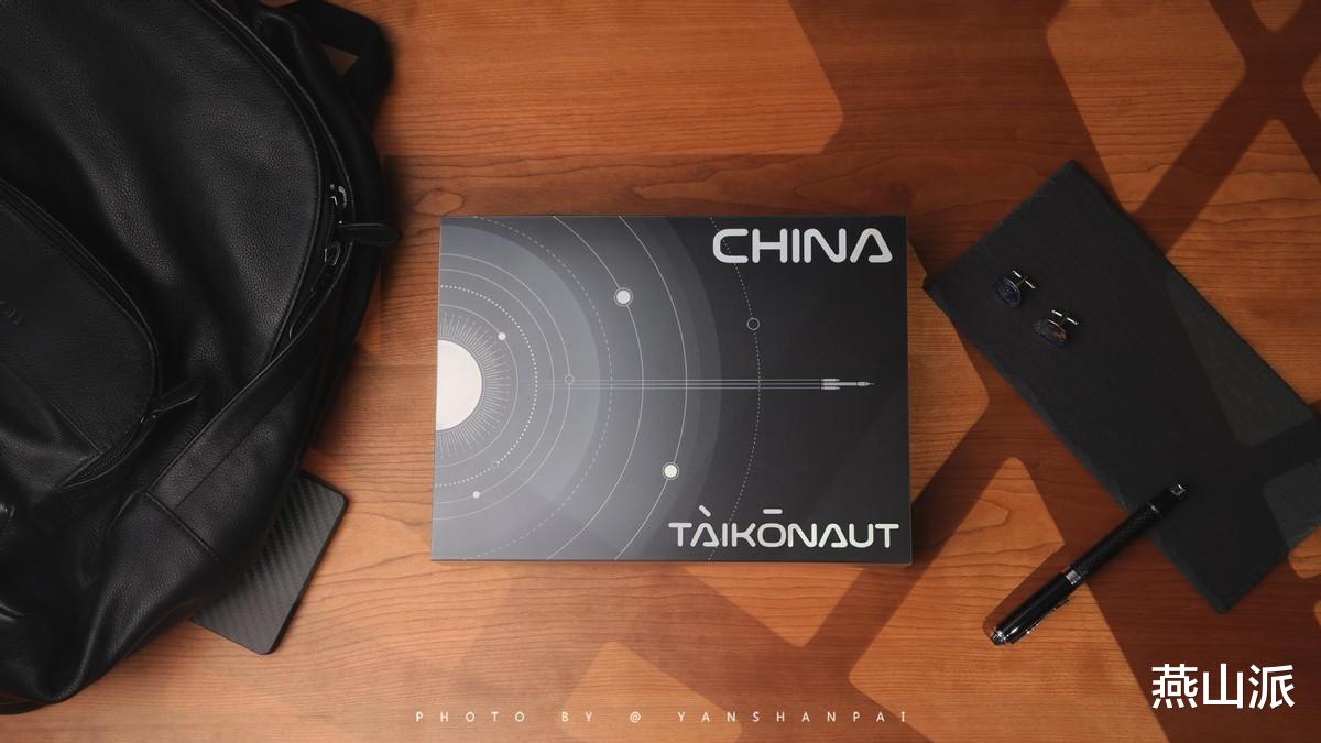 这款国产手机的高级,值得苹果借鉴!中兴Axon 40 Ultra航天版评测