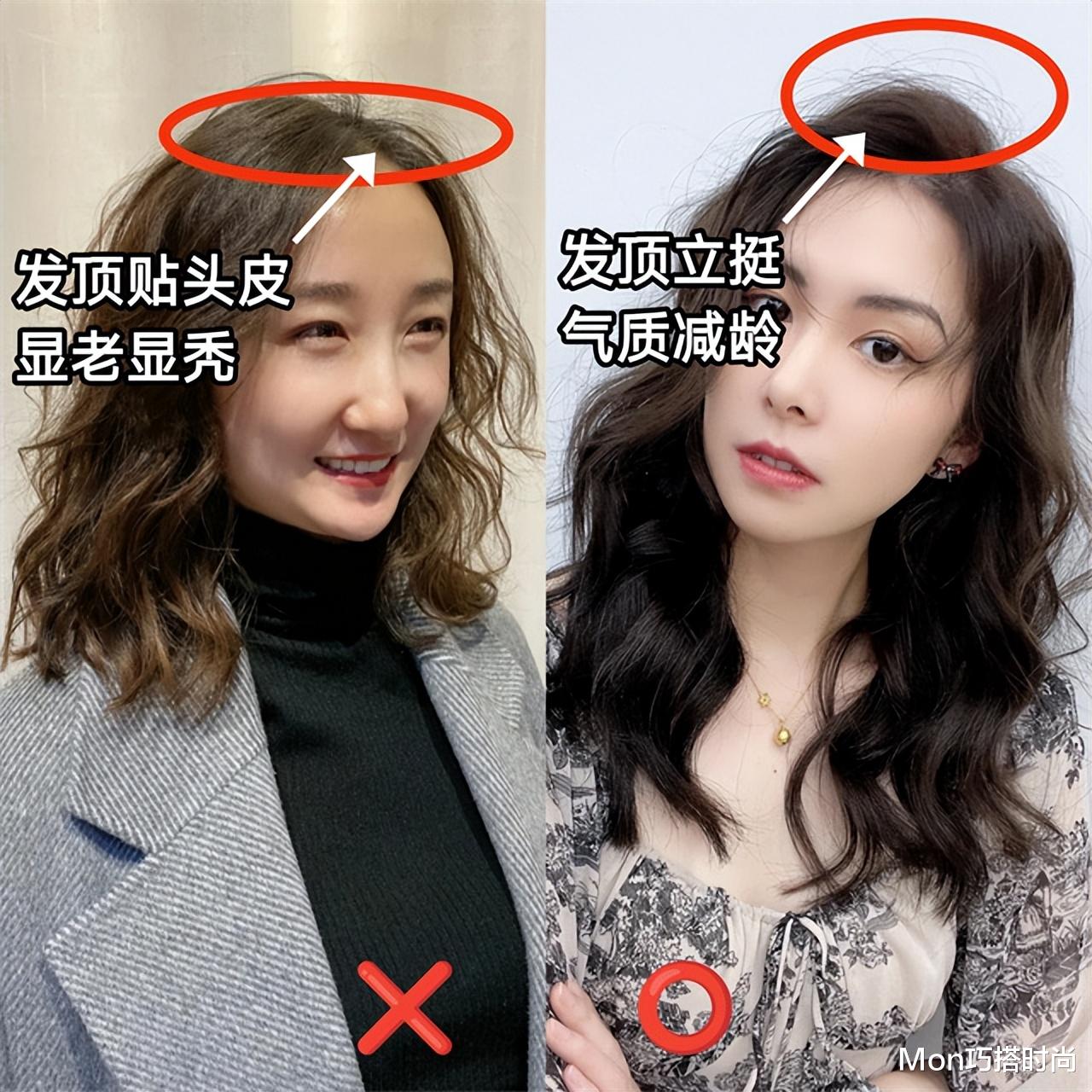 乐基儿 中年女人：哪些“发型”该烫，哪些不该烫？烫错容易显老被说装嫩