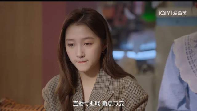 宿舍|低开高走竟然走到女性群像剧新标杆,过分了