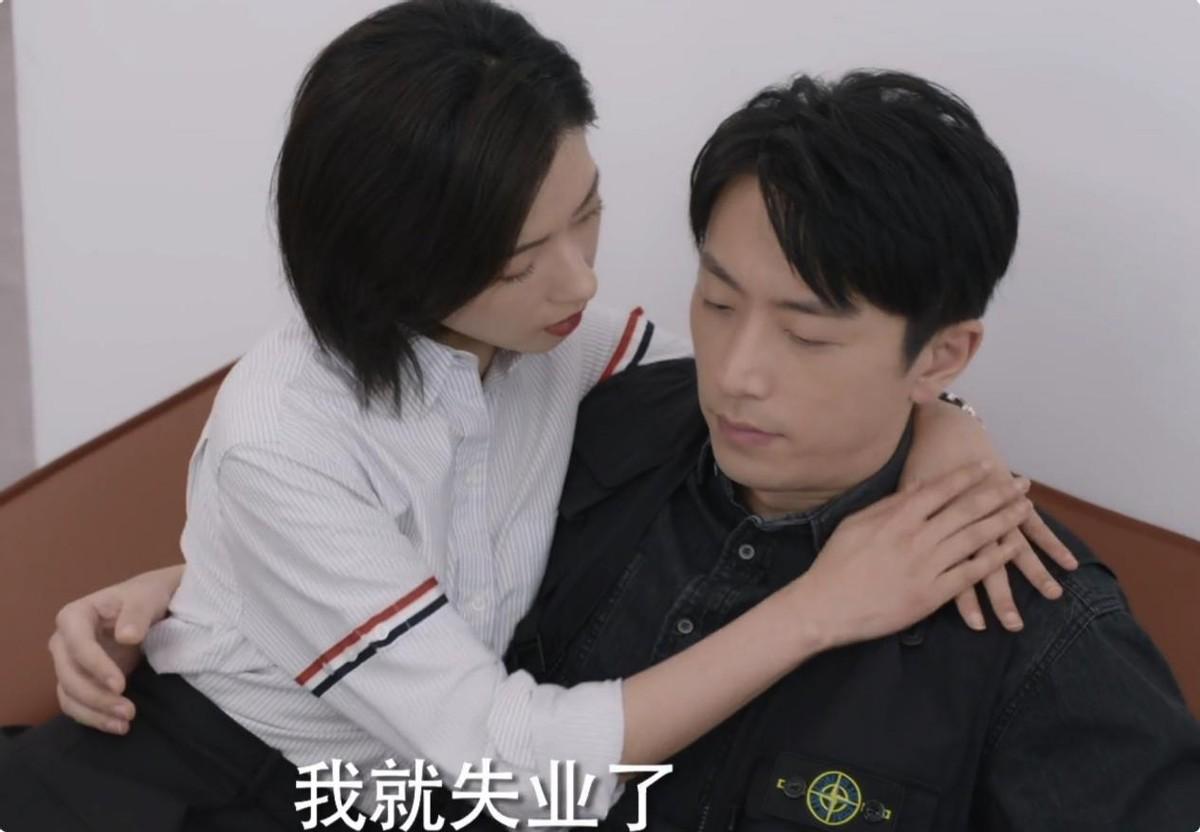 女士的品格|仅播四集,收视率大火!