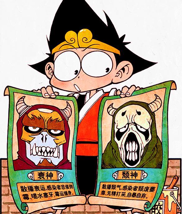 反派|在反派眼中,逍遥二郎的“洪荒之力”根本藏不住?