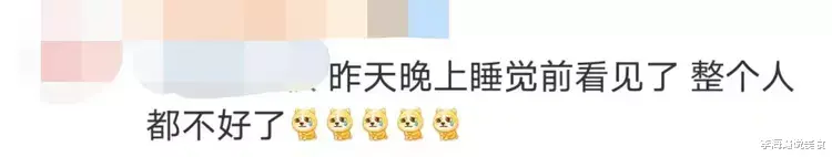 太可怕了!10岁孙子将奶奶活活勒死,旁边的同伴边笑边淡定拍视频