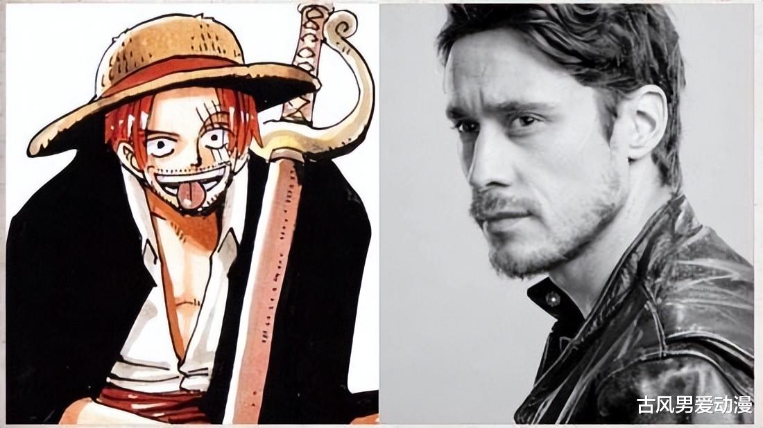 香克斯|《海贼王》真人版红发演员确定,侧颜还原香克斯,大家怎么看?