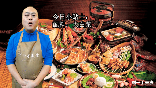 同样是白菜，绿叶和黄叶有什么区别？菜农说漏嘴，买错就亏了