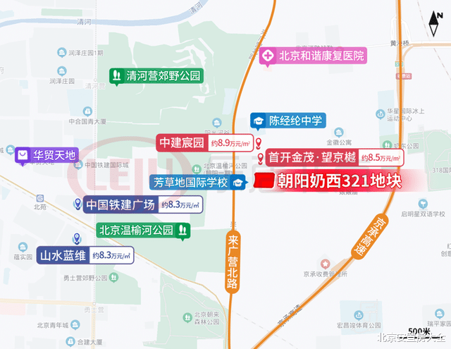 朝阳这个棚改项目地块已成交