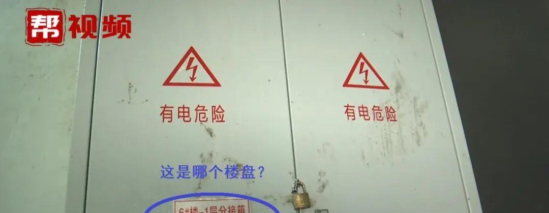 成都|商品房拉低安置房品质，福州泉州两“嚎宅”质量居然如此差劲