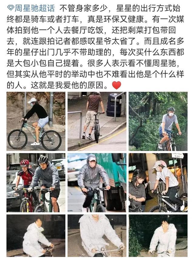 吴卓羲|吴卓羲打包邻桌饭菜,王大陆一脸懵圈,吴克群却拍手鼓励