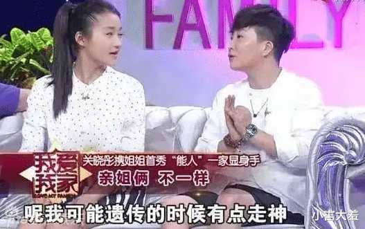 关晓彤|“真假格格”关晓彤：曾捡漏刘浩存角色，后因姐姐背负巨大争议