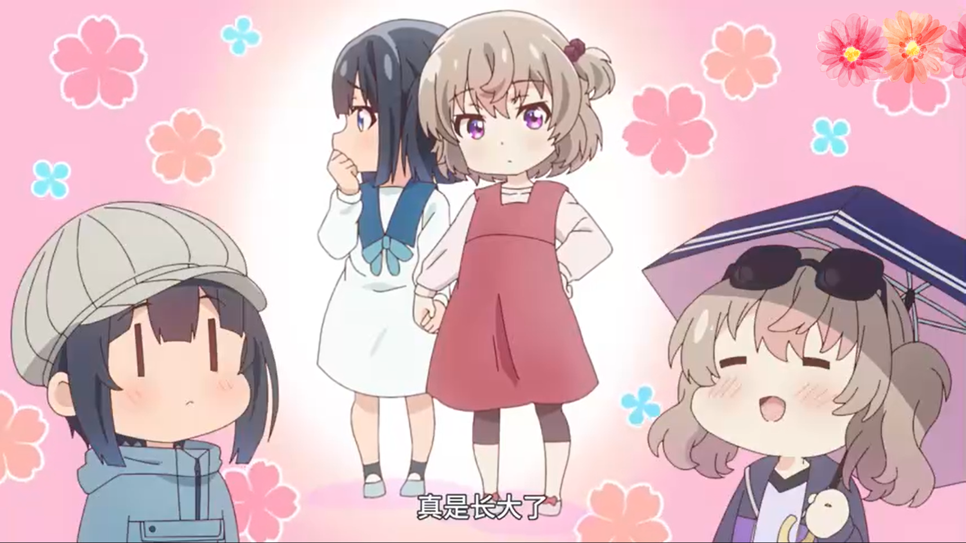 slow loop|芳文社的《SLOW LOOP》，其实是少女日常治愈番，真是暖萌暖萌的