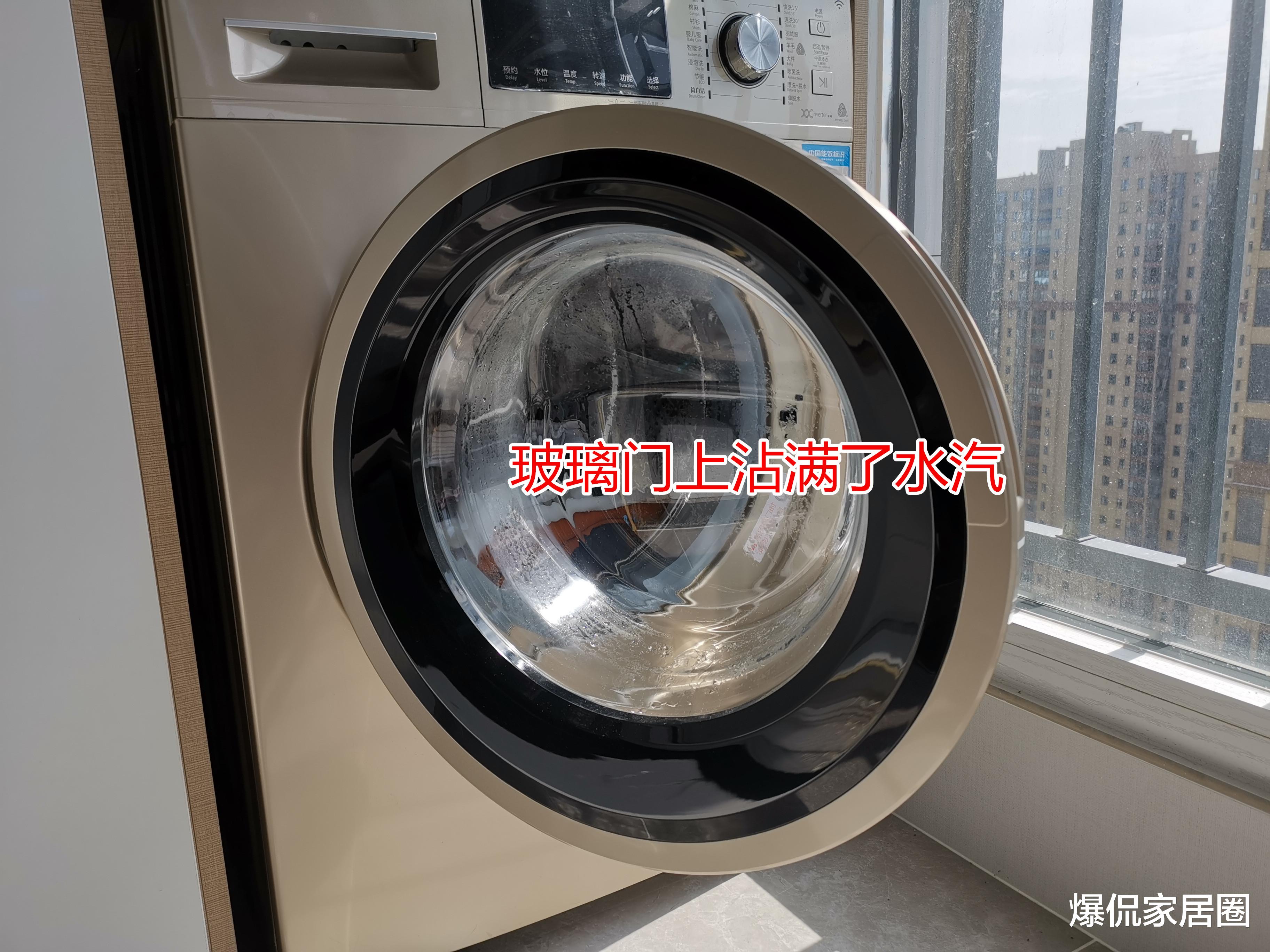 滚筒洗衣机|洗衣机洗完后，打开门通风就行了？20年维修老师傅：至少还差2步！