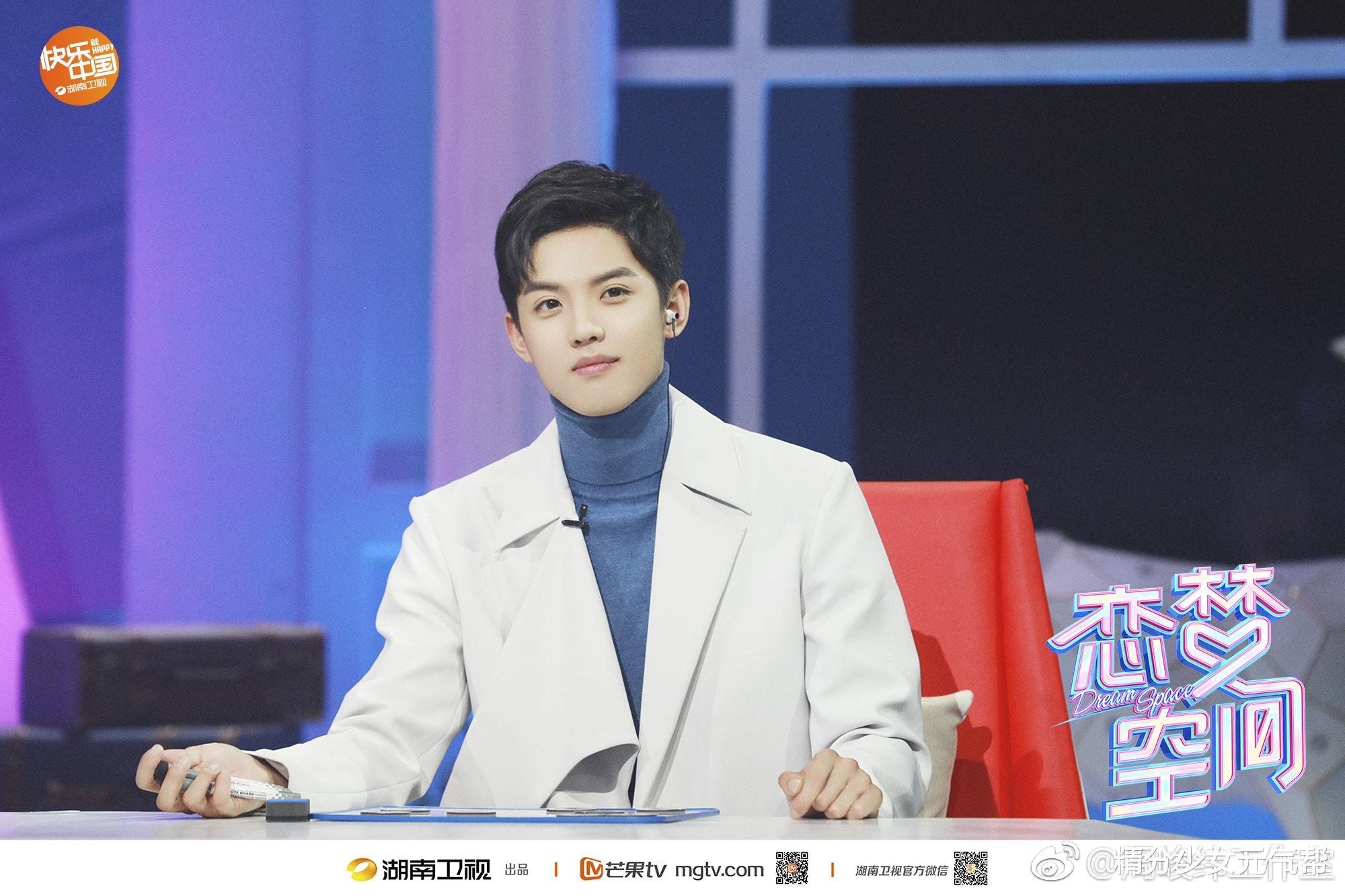 周峻纬|周峻纬|就像玫瑰偏偏代表爱情，而我偏偏喜欢你