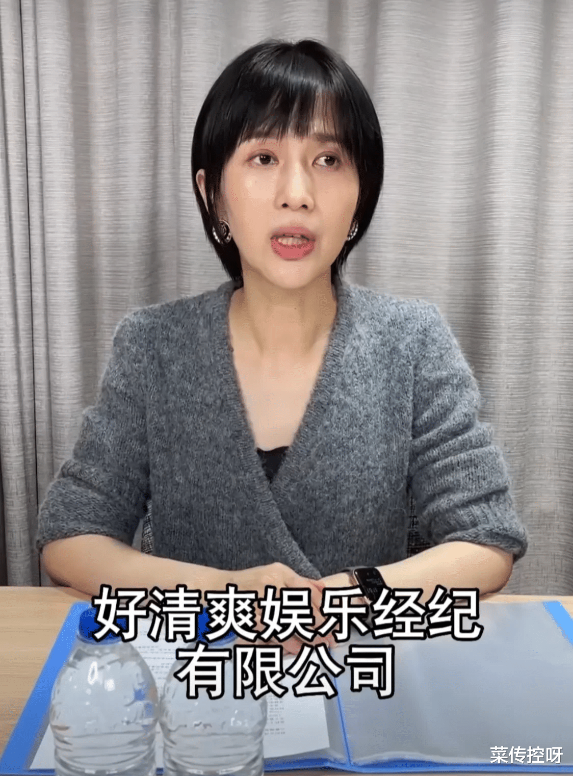 papi酱|papi酱, 时隔三年、登顶热搜 !