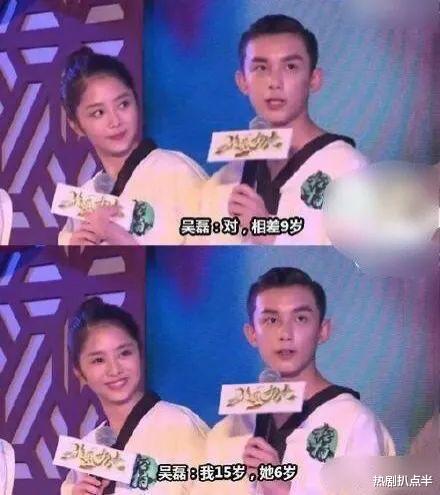 吴磊|“女人堆”长大的两大童星:有人绅士、有人嘴臭怼女性,差太多!