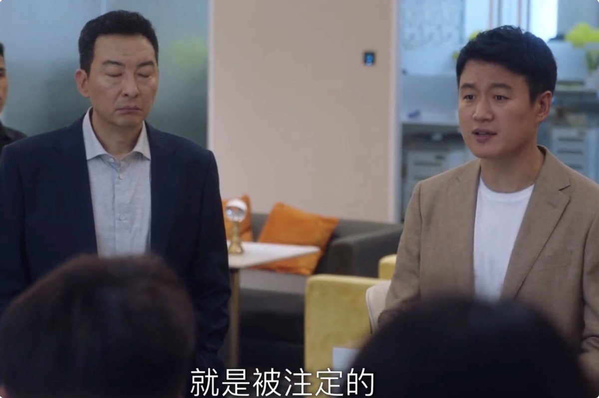 艾尔登法环|开播1天热度登顶，佟大为新剧成“黑马”，连追6集收不住