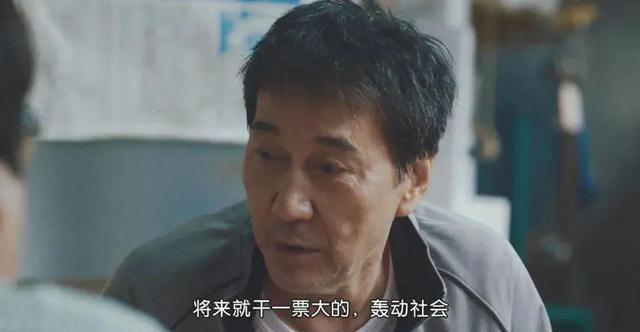 求职|就算野兽低了头，世界也没变温柔