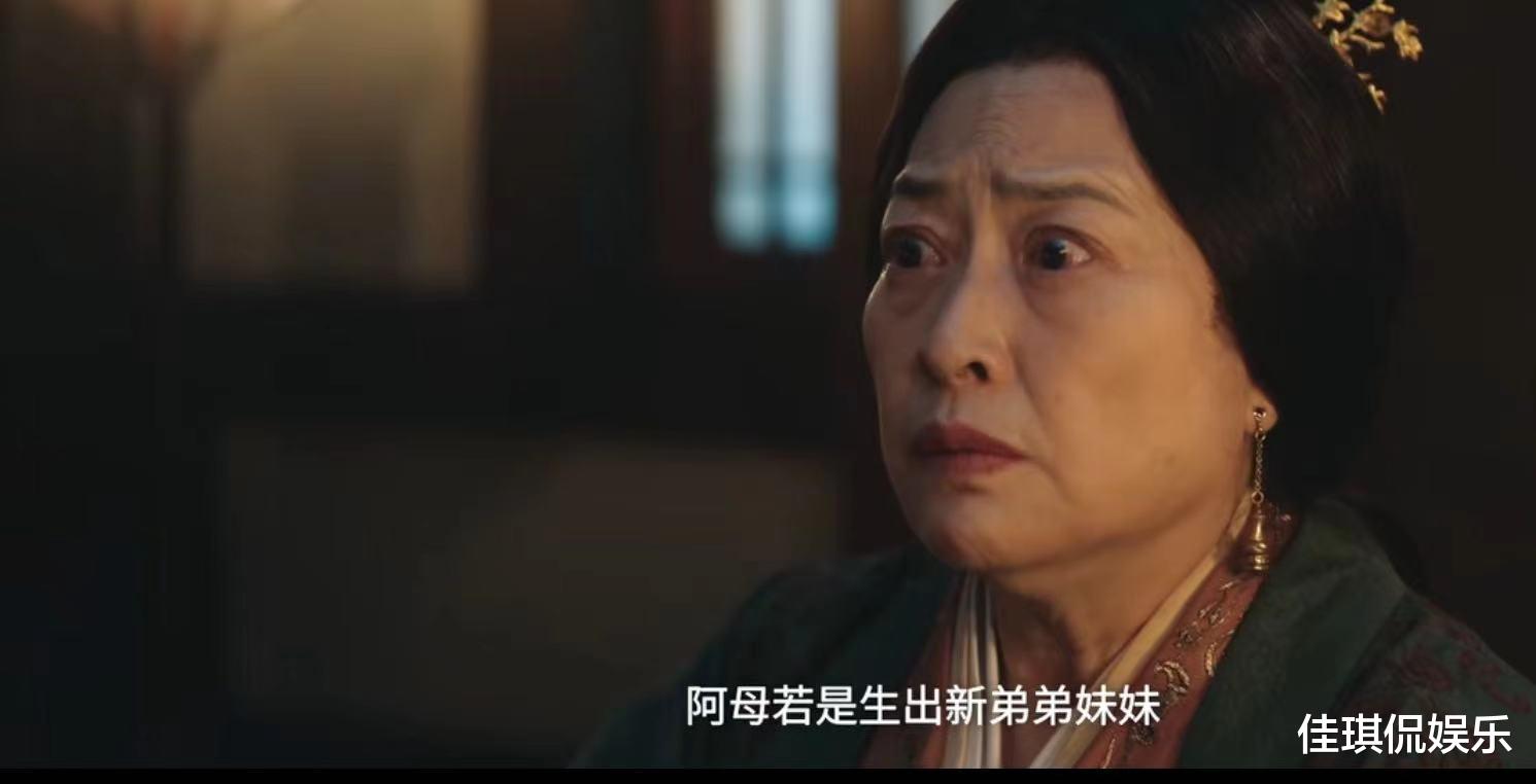 许娣|《星汉灿烂》:再次被许娣圈粉,变行走的表情包,表演非常的吸睛