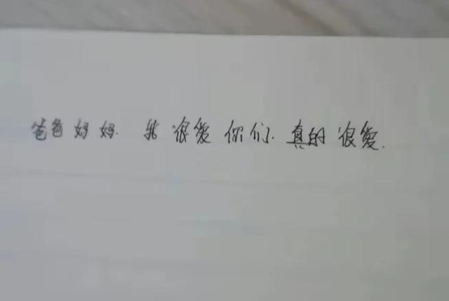 宁夏14岁男生失踪40余天仍无消息,叛逆出走,还是人贩子作案?