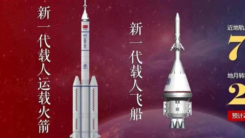 再看我国新一代载人飞船，无整流罩可重复使用，为何还有逃逸塔？