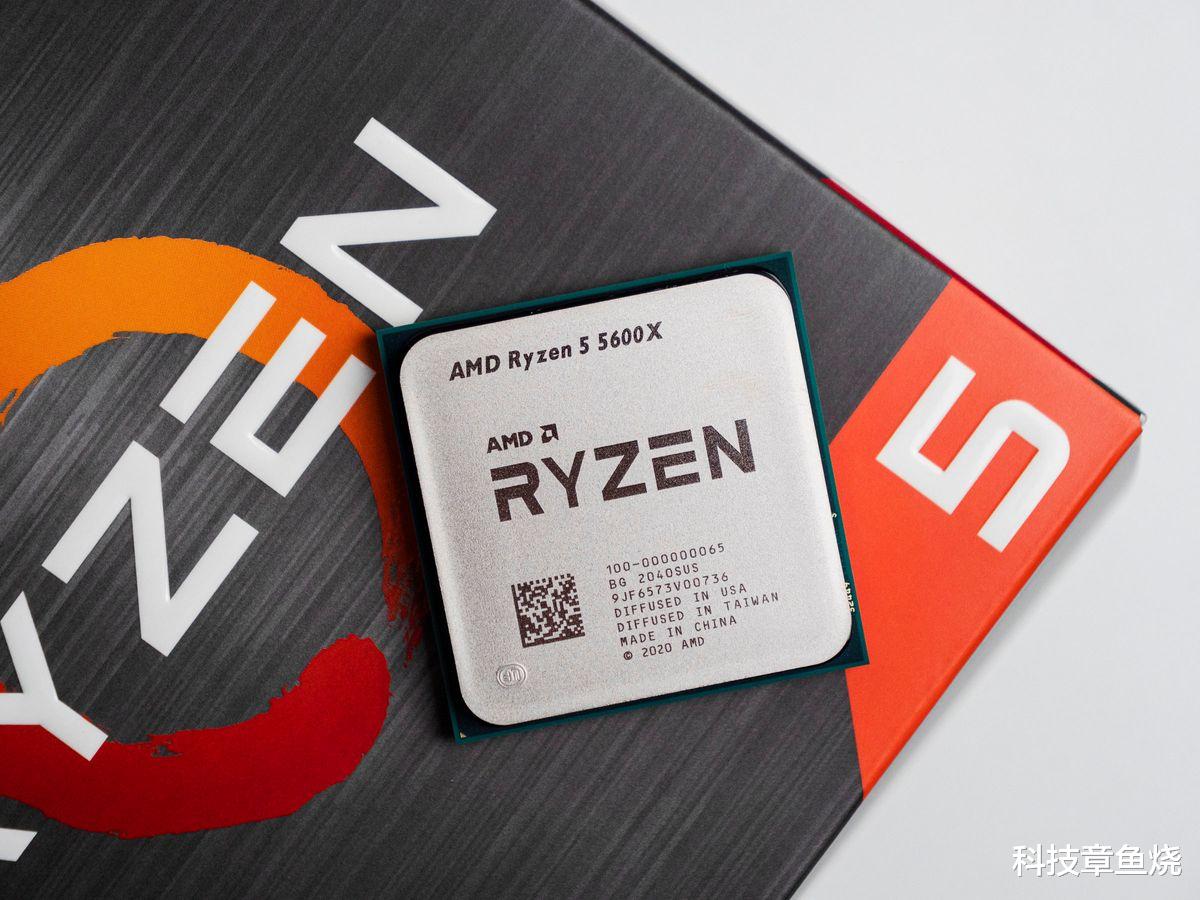 CPU|谈谈618那些超适合玩游戏的AMD处理器