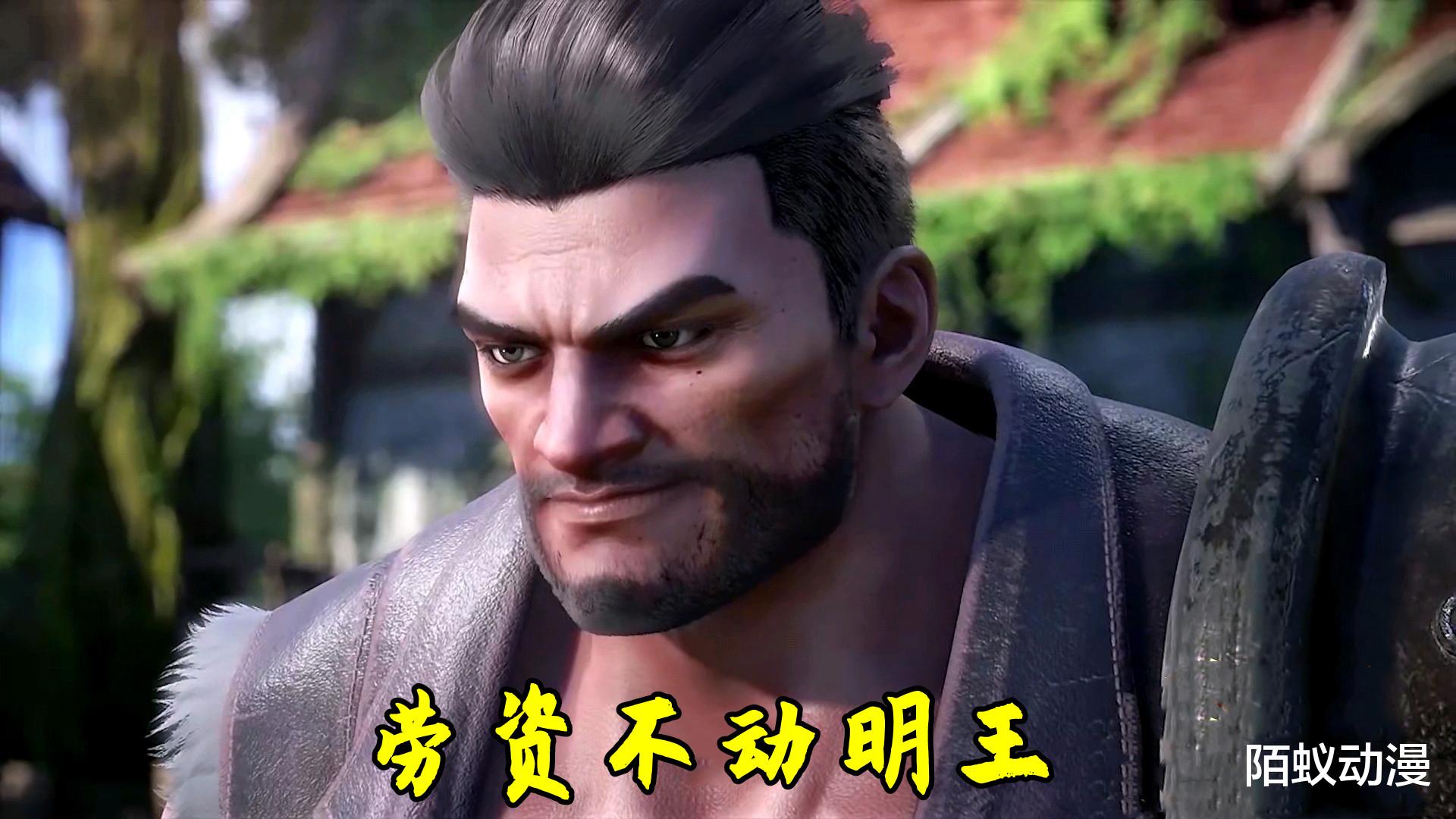 昊天锤|斗罗大陆:同是“昊天锤打脸”,海龙斗罗真男人,赵无极明显“肾虚”