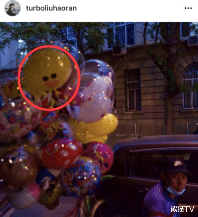 吴昕|周冬雨刘昊然被曝已恋爱两年,更多细节被扒出,穿情侣鞋私下好甜