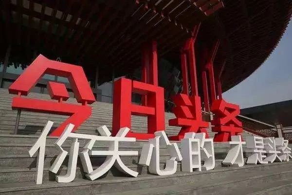 3D打印|刘兴亮丨我心目中的互联网行业十大Slogan