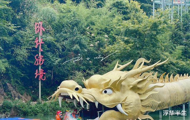 鸡公山|天气太热想避暑？来“17度建德”玩漂流，全程一个半小时透心凉