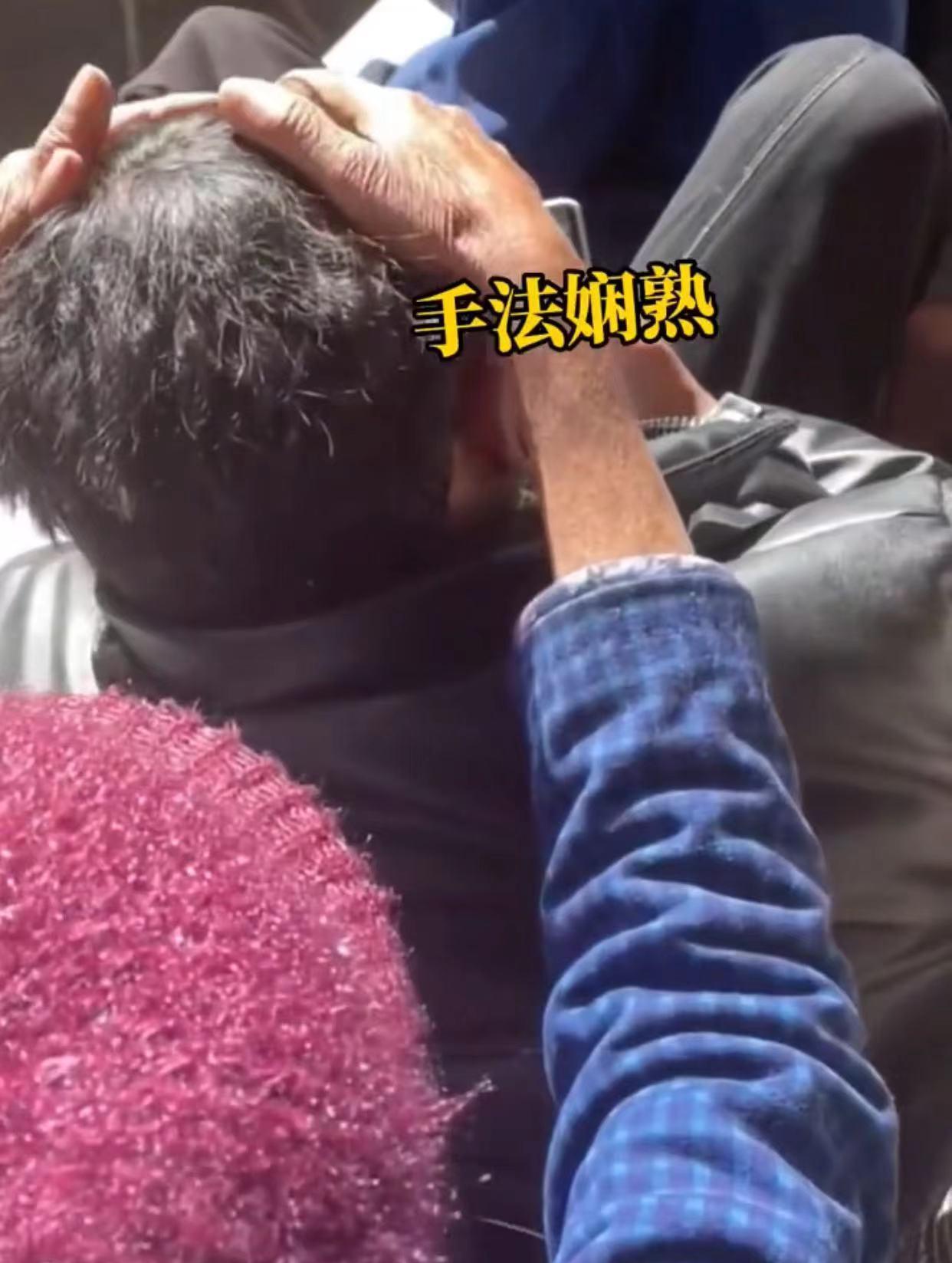 烫发|男子烫发后回家过年,被奶奶硬生生抓直,网友:300块没了