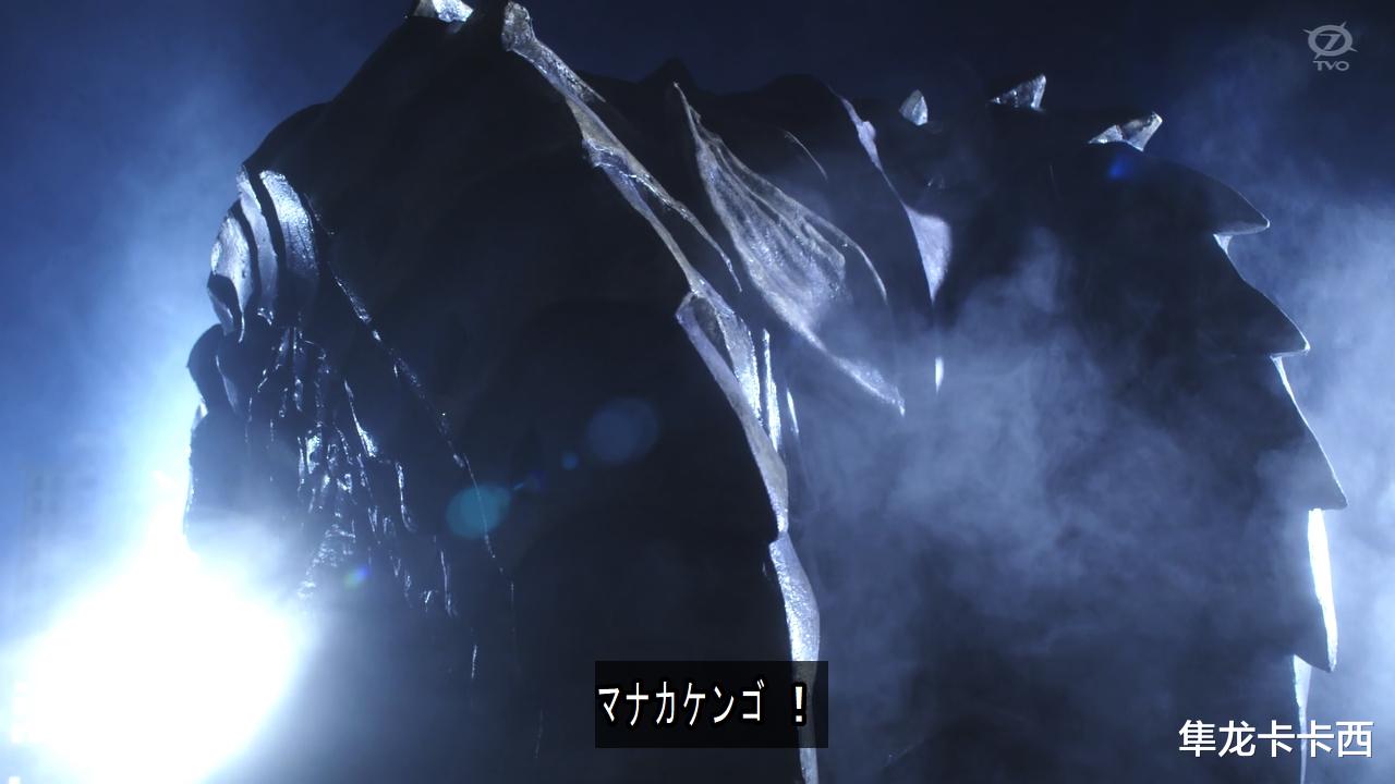 acgn漫评|特利迦奥特曼：梅加杰厄第二形态登场 理解不能的克系邪神小海螺