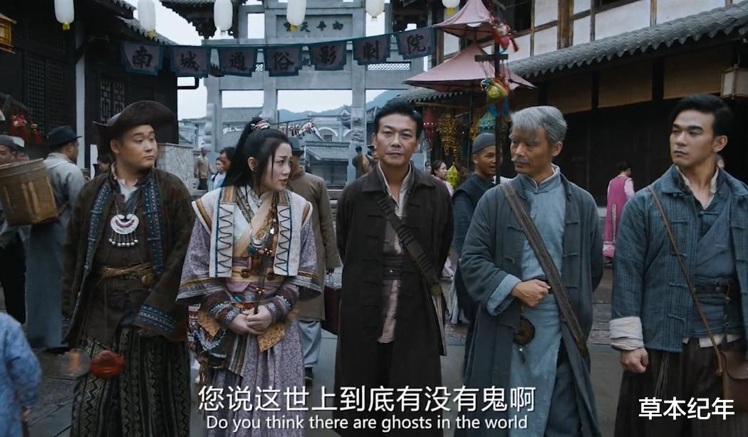 电影|“一头扎进网大”的演员，有人6年拍50部电影，有人每部只演6分钟