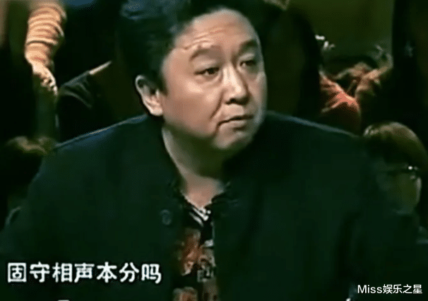 郭德纲|靠一首歌吃到老,蔡国庆批郭德纲不务正业,于谦:你不也做主持吗