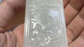 文玩核桃|舊藏和田玉“高士抚琴博弈”子冈牌