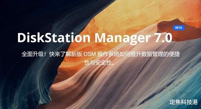 nas|NAS为什么这么贵?这几个原因告诉你物超所值