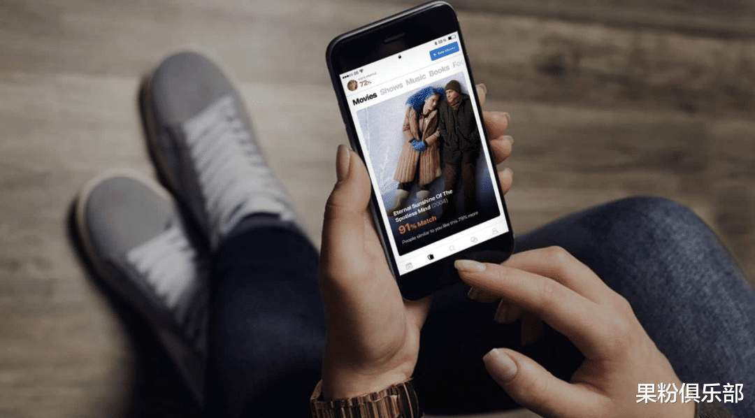 |终于！「个性化推荐」能一键关闭了，附教程