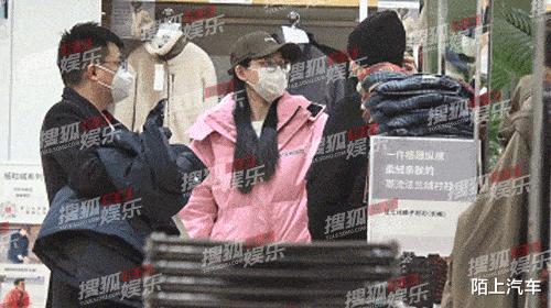 大S|汪小菲张颖颖买情侣服,逛平价店试穿,自己节省却给大S买奢侈品