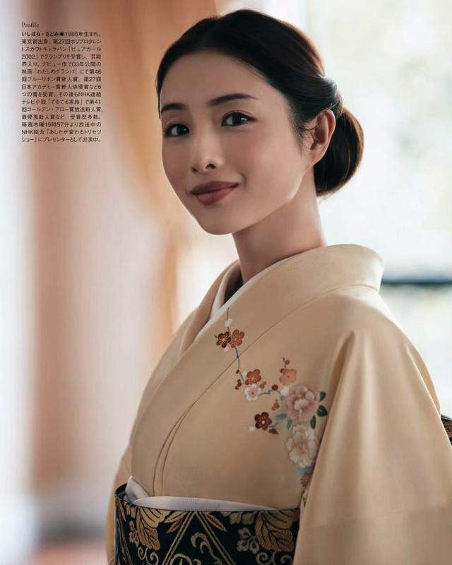 石原里美|日本女星石原里美和服写真超靓!雪肤玉貌微笑很甜美呆了
