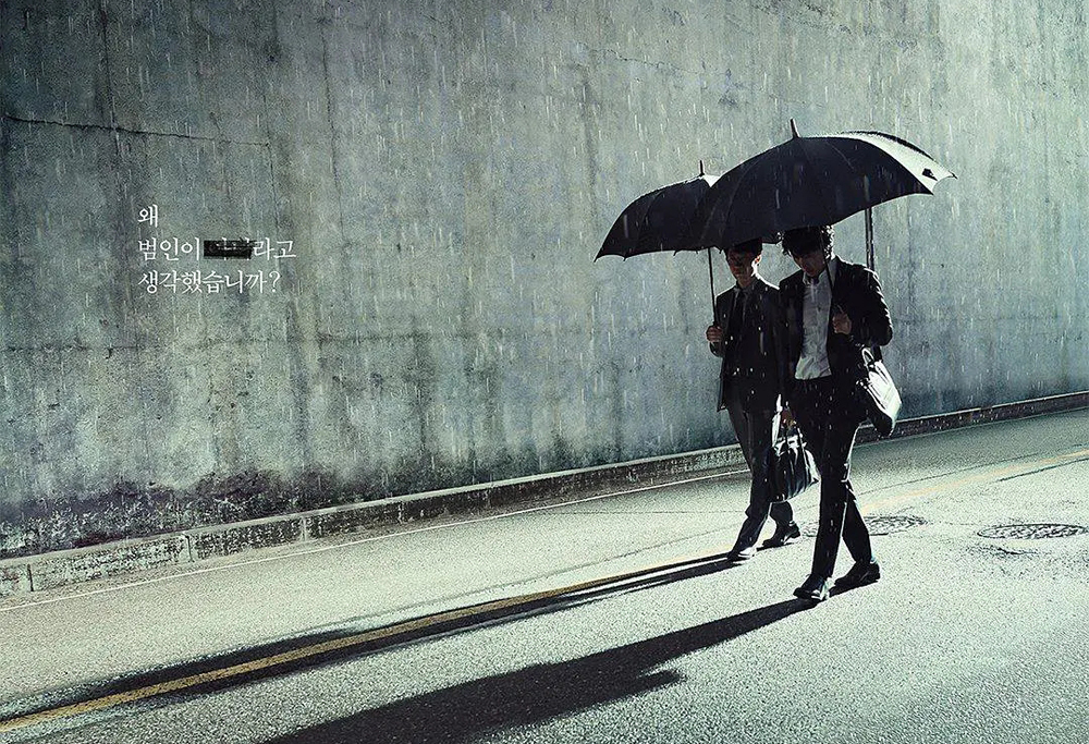 韩剧|《解读恶之心的人们》又一部潜在高分韩剧 刑侦悬疑爱好者不可错过