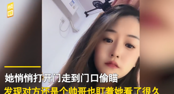 安徽合肥一女子住进出租房两个月后，才第一次见到与自己合租的男室友