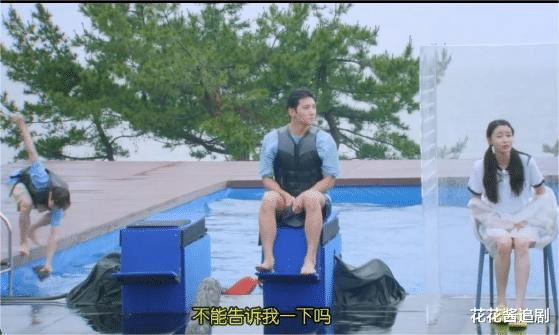 黄寅烨|又被韩综拿捏了笑穴！《青春MT》里黄寅烨完全是综艺之神降临啊~