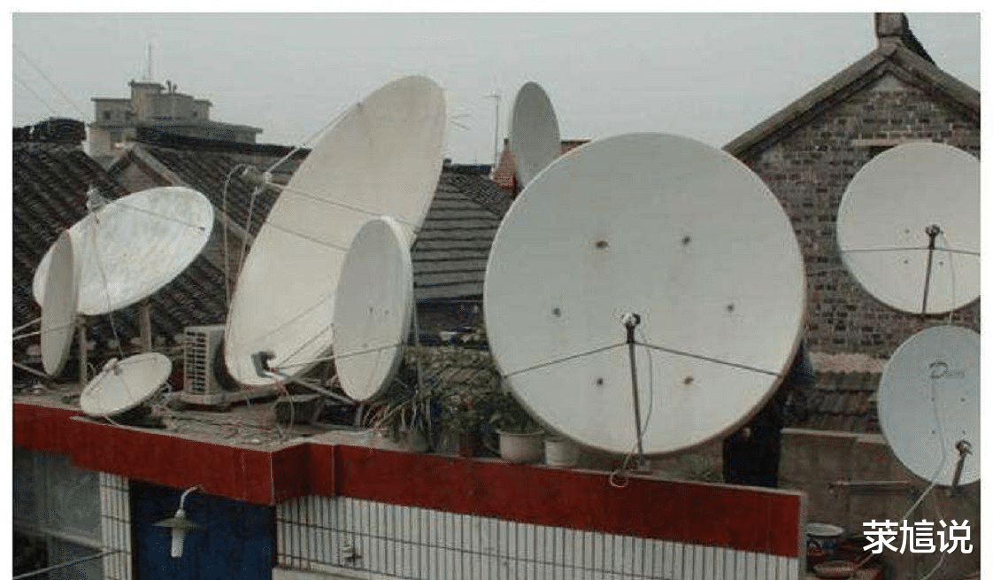 卫星|我国为何禁用“卫星锅”，它究竟能看到什么？原来我们都小瞧了它