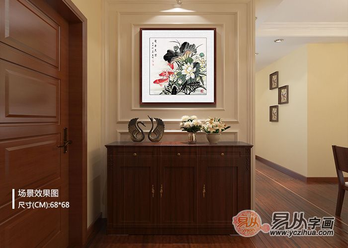 这篇小户型挂画技巧,美观又有档次,很多人效仿