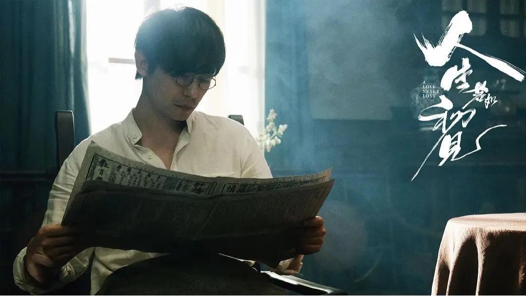 朱亚文|行走的荷尔蒙朱亚文的两部新剧来袭