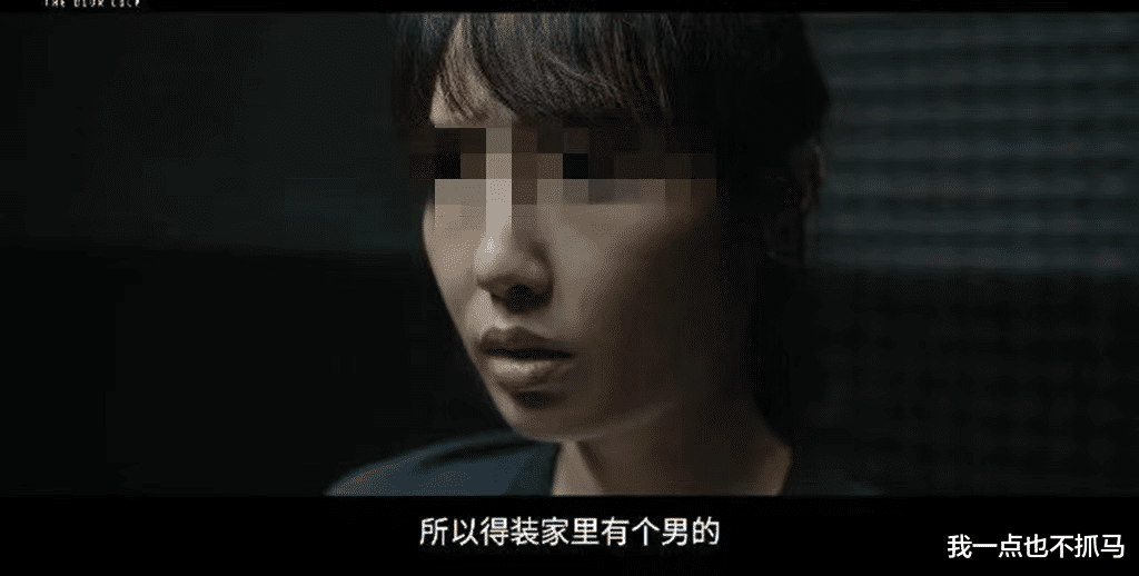 房东儿子偷进女租客房间长达4分钟?监控视频曝光,一句话回应惹怒网友