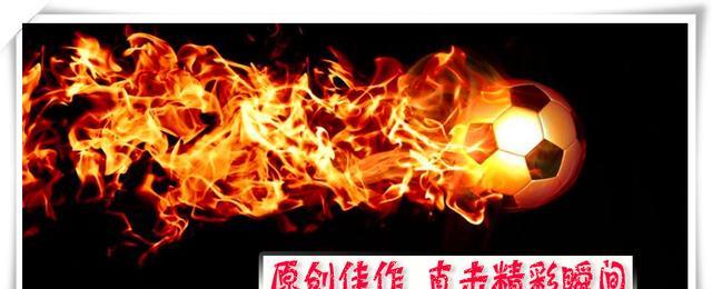 女足世界杯|1-1到1-3！世界冠军输惨了，沦为鱼腩，中国女足世界杯前景如何？